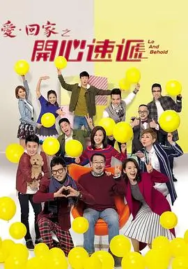 长相思电视剧卡片配图